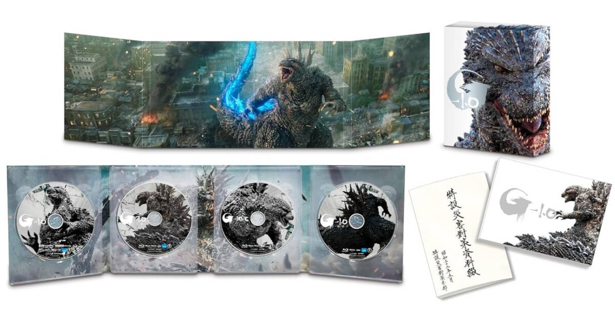 『ゴジラ-1.0』 【Amazon.co.jp限定】 豪華版 4K Ultra HD Blu-ray 同梱4枚組の画像1