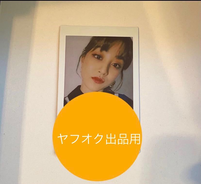 Yahoo!オークション - twice ジヒョ kurakura 直筆サイン入りチェキ Yahoo!オークション - twice ジヒョ kurakura 直筆サイン入りチェキ