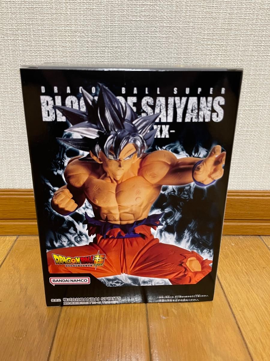 未開封】ドラゴンボール超 BLOOD OF SAIYANS SPECIAL XX 身勝手 未開封】ドラゴンボール超 BLOOD OF SAIYANS SPECIAL XX 身勝手