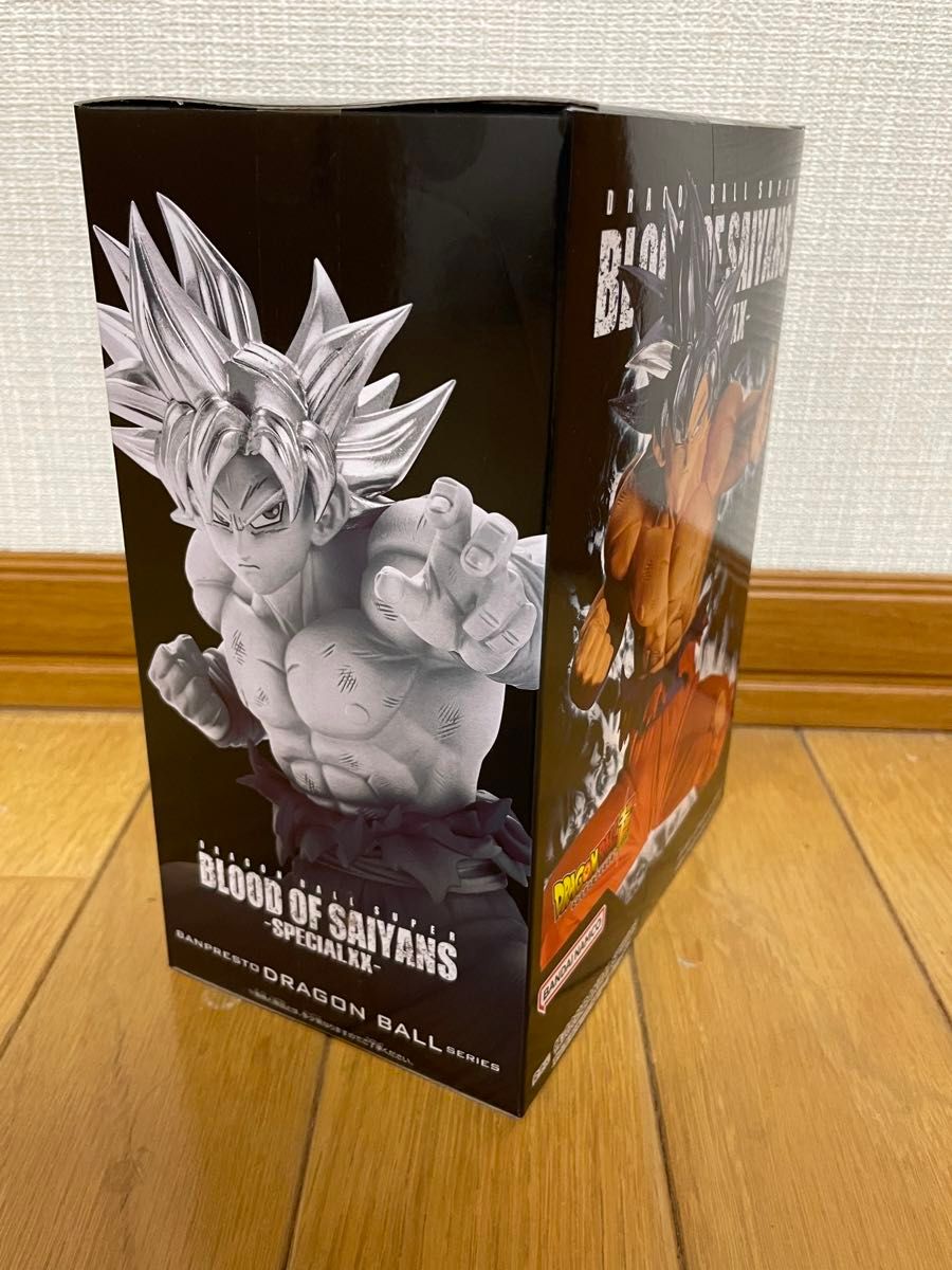 未開封】ドラゴンボール超 BLOOD OF SAIYANS SPECIAL XX 身勝手 未開封】ドラゴンボール超 BLOOD OF SAIYANS SPECIAL XX 身勝手