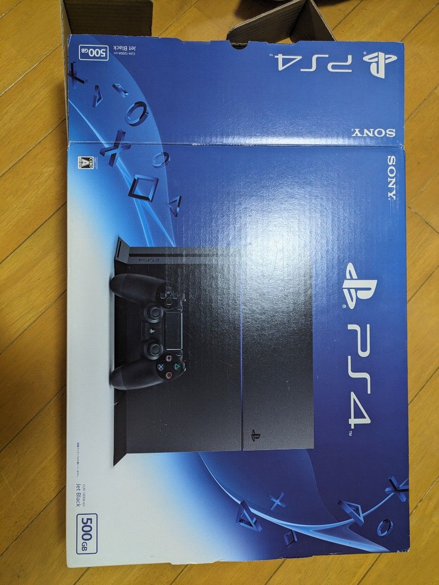 ps4 CUH-1200A