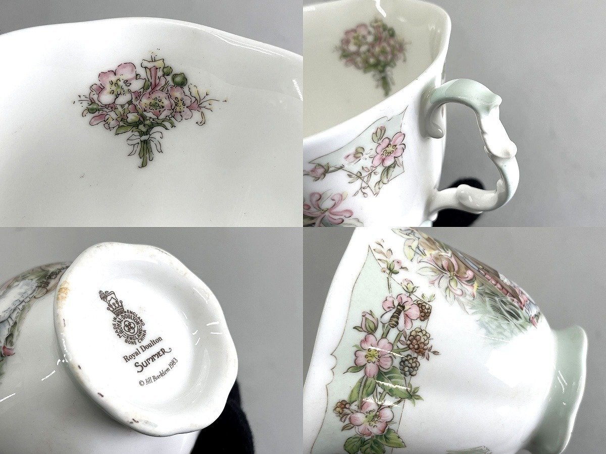 ROYAL DOULTON ロイヤルドルトン ブランブリーヘッジ トリオセット サマー＆ウインター[01-3788_画像4