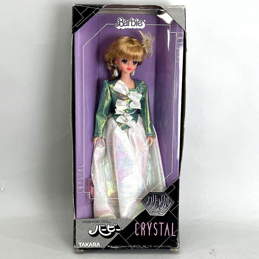 Yahoo!オークション - TAKARA タカラ ドール Barbie CRYSTAL Yahoo!オークション - TAKARA タカラ ドール Barbie CRYSTAL