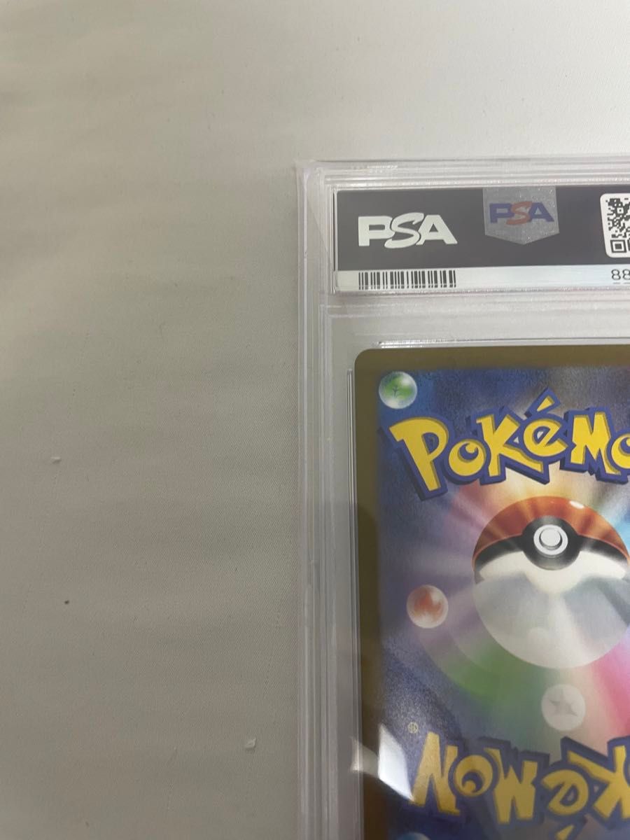値下げ不可 ポケモンカード wcs 横浜ピカチュウ psa10|Yahoo 値下げ不可 ポケモンカード wcs 横浜ピカチュウ psa10|Yahoo