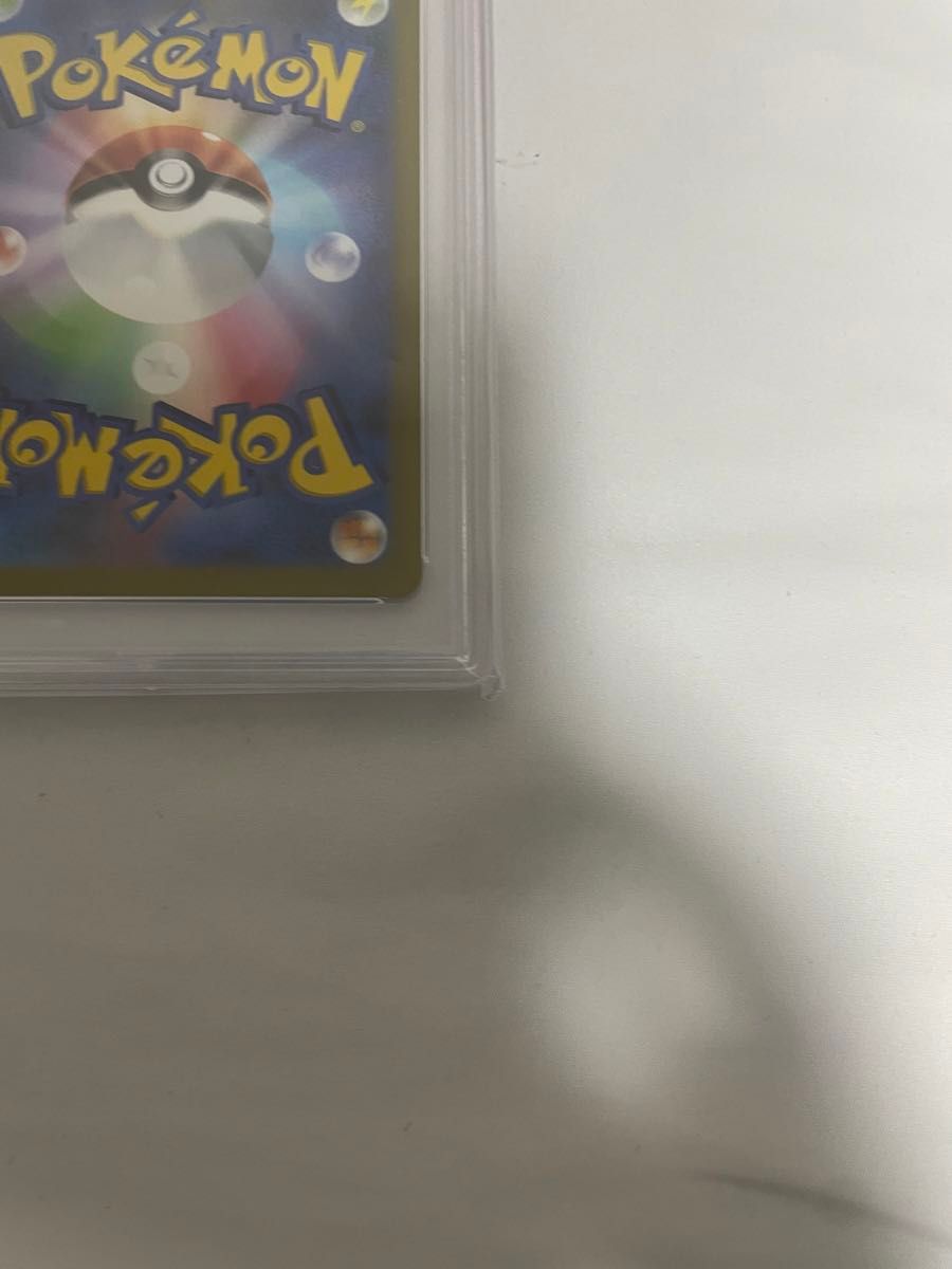 値下げ不可 ポケモンカード wcs 横浜ピカチュウ psa10|Yahoo 値下げ不可 ポケモンカード wcs 横浜ピカチュウ psa10|Yahoo