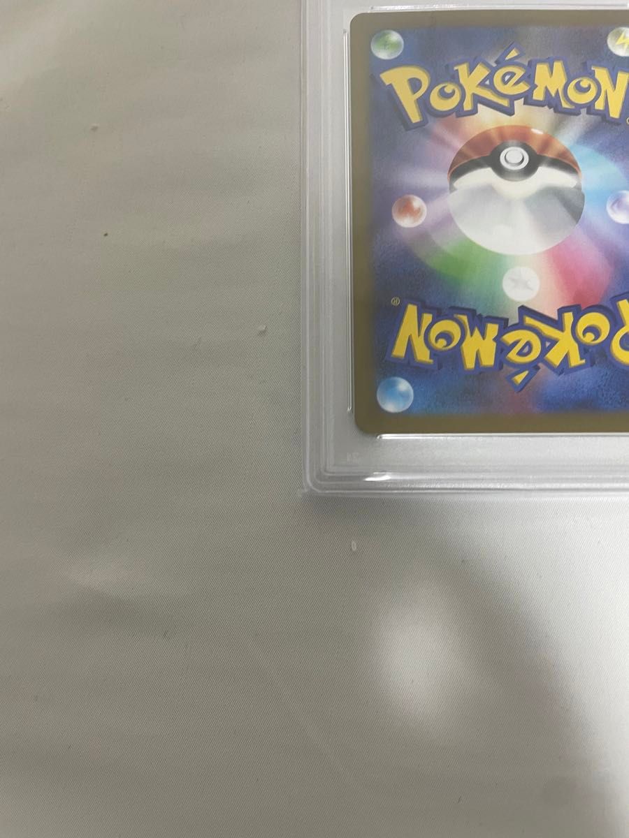 値下げ不可 ポケモンカード wcs 横浜ピカチュウ psa10|Yahoo 値下げ不可 ポケモンカード wcs 横浜ピカチュウ psa10|Yahoo
