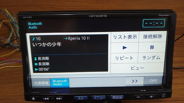 メモリーナビ carrozzeria AVIC-EVZ05 ZN 日産　リーフ ワンセグ受信 Bluetooth_画像4