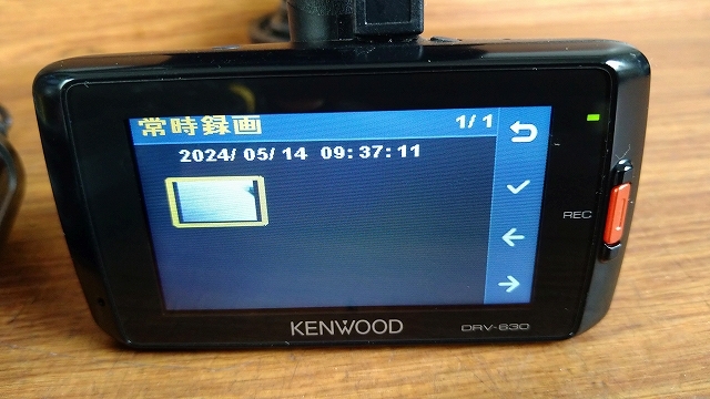 ドライブレコーダー ドラレコ KENWOOD DRV-630 microSD 付　_画像4