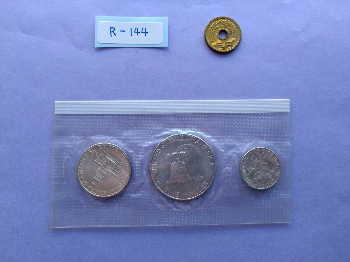 外国コイン アメリカ (Rー１４４) １ドル銀貨 ５０セント銀貨 ２５セント銀貨 おまとめ ３枚 建国２００周年記念の画像7