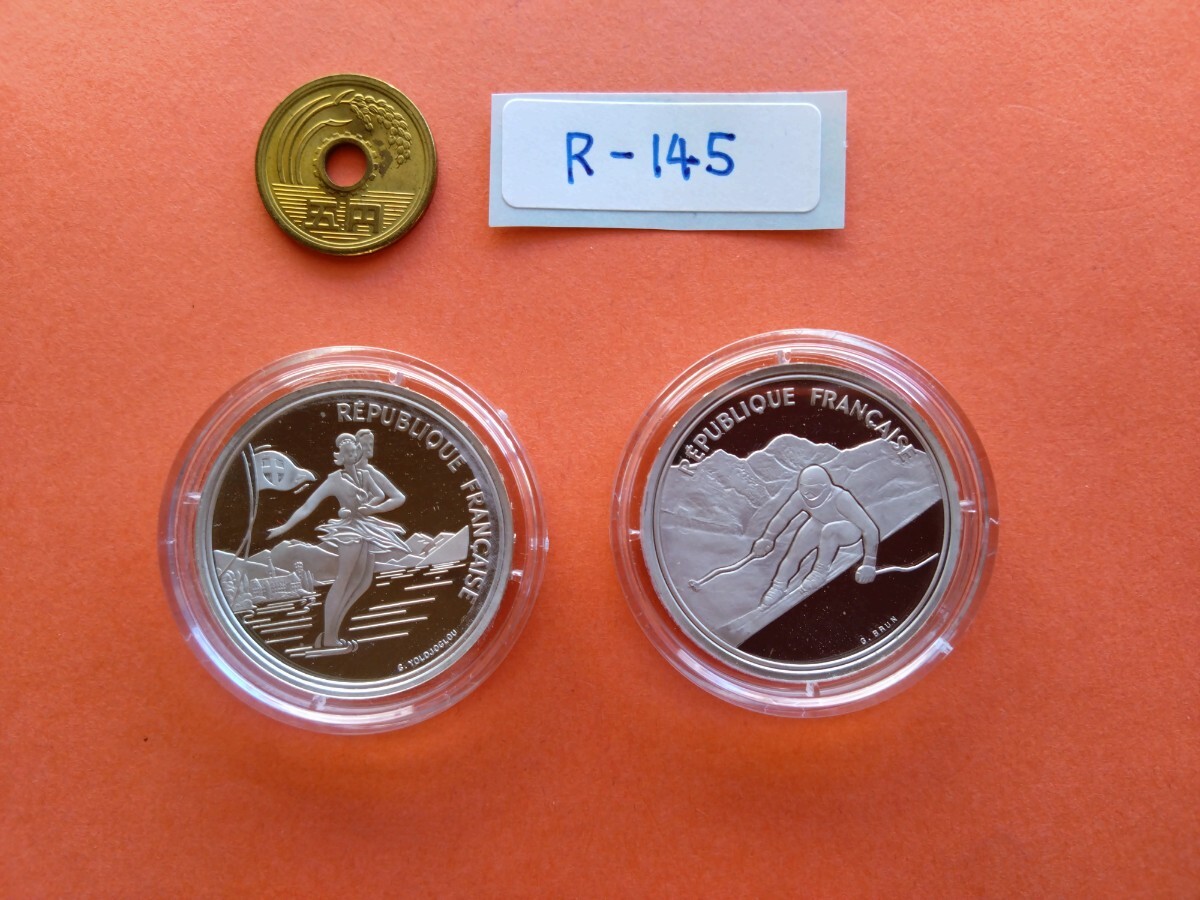 外国コイン フランス (Rー１４５) アルベールビル 冬季オリンピック 記念銀貨 おまとめ ２枚 １００フラン銀貨の画像10