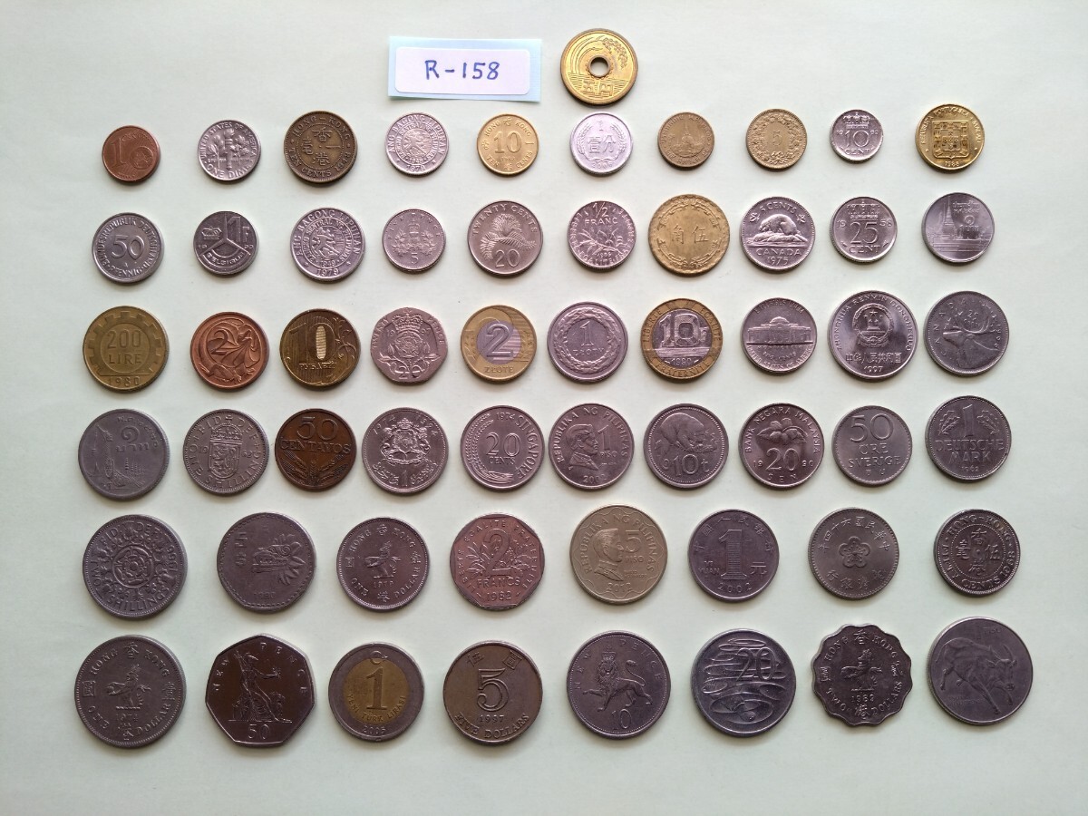 外国コイン 各国コイン (Rー１５８) おまとめの画像5
