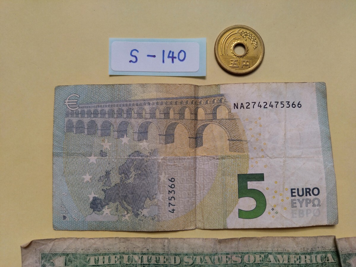  foreign note each country (S-140) euro dollar bill etc. . summarize 4 sheets 