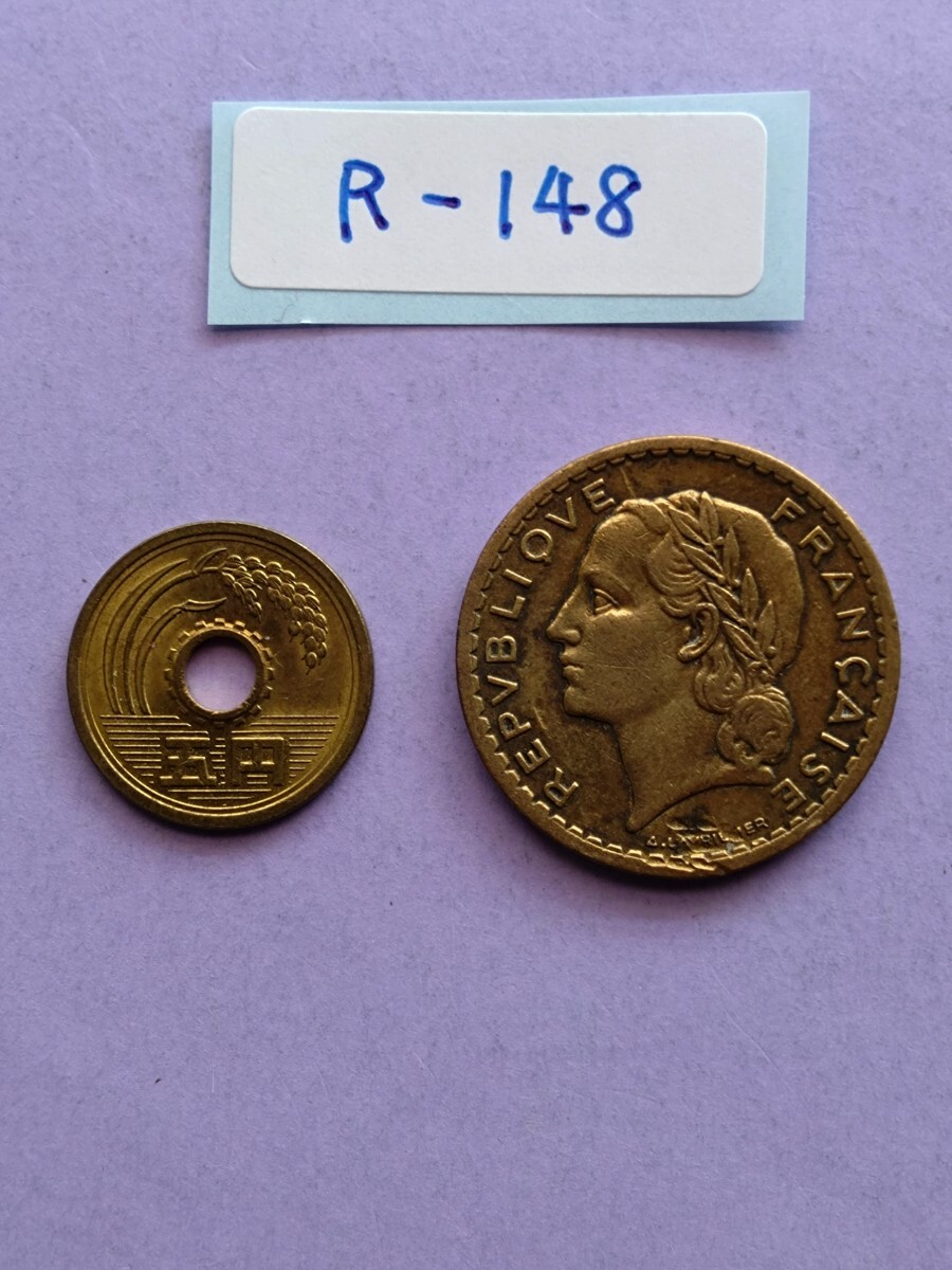 外国コイン フランス (Rー１４８) 古銭 ５フラン硬貨 １９４５年の画像2