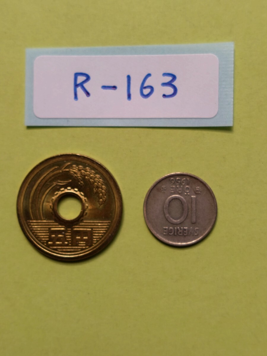 外国コイン スウェーデン (Rー１６３) １０オーレ銀貨 １９５６年の画像9