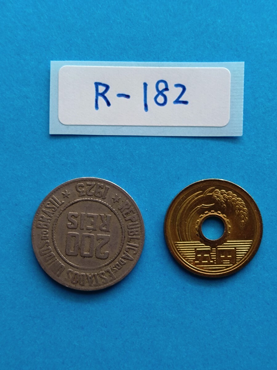  заграница   монета 　...　 (R...１８２)　 старинная монета  　２００... стул  монета  　１９２ 3 года 