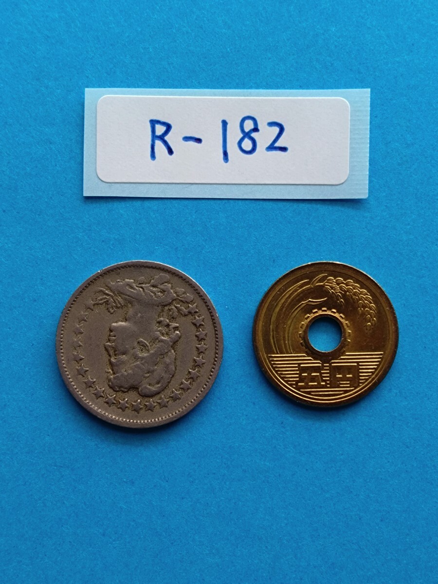  заграница   монета 　...　 (R...１８２)　 старинная монета  　２００... стул  монета  　１９２ 3 года 