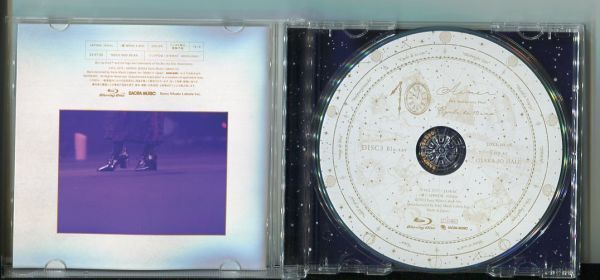 ＃6071 サンプル盤 中古CD Aimer Open a Door 完全生産限定盤 CD+2Blu-ray+ジグソーパズルの画像7