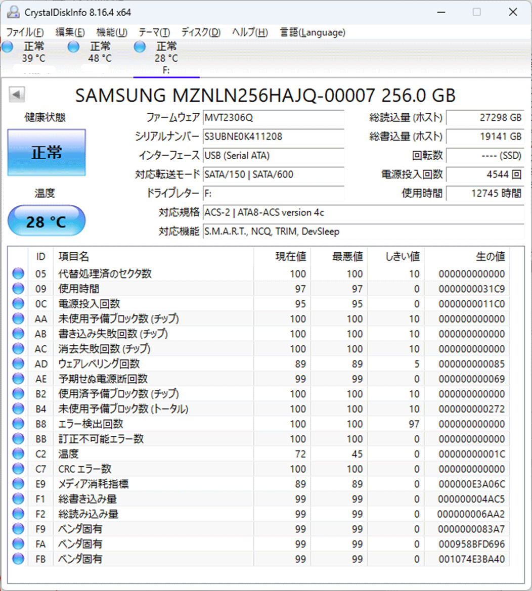 B196 SSD M.2 SATA 256GB 2280　動作確認済_画像3