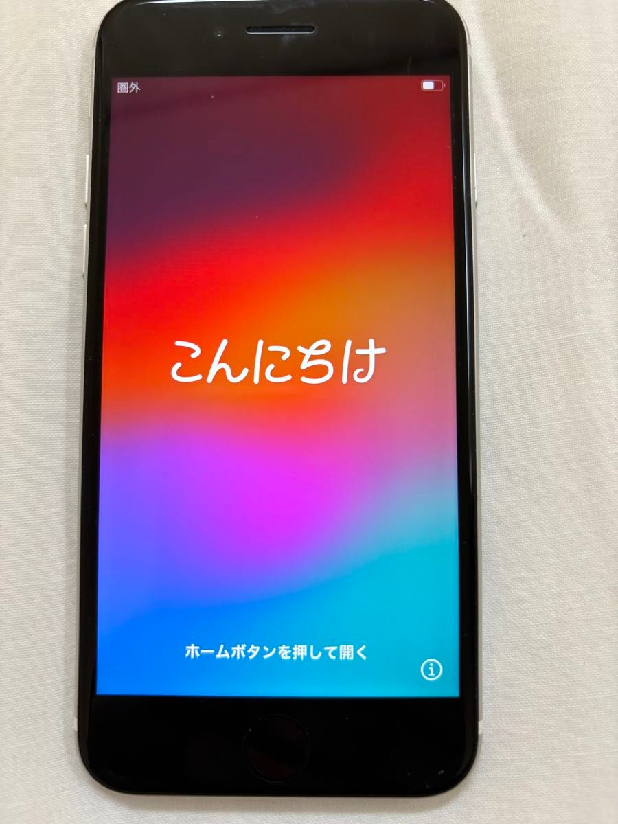 【極美品】iPhone SE2 第2世代 64GB ホワイト/白 SIMフリー