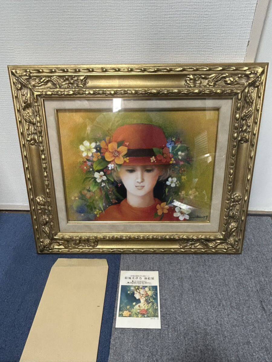 手書き油絵 クロード・モネ 睡蓮の池 日本の橋 額付き 手書き油絵 クロード・モネ 睡蓮の池 日本の橋 額付き