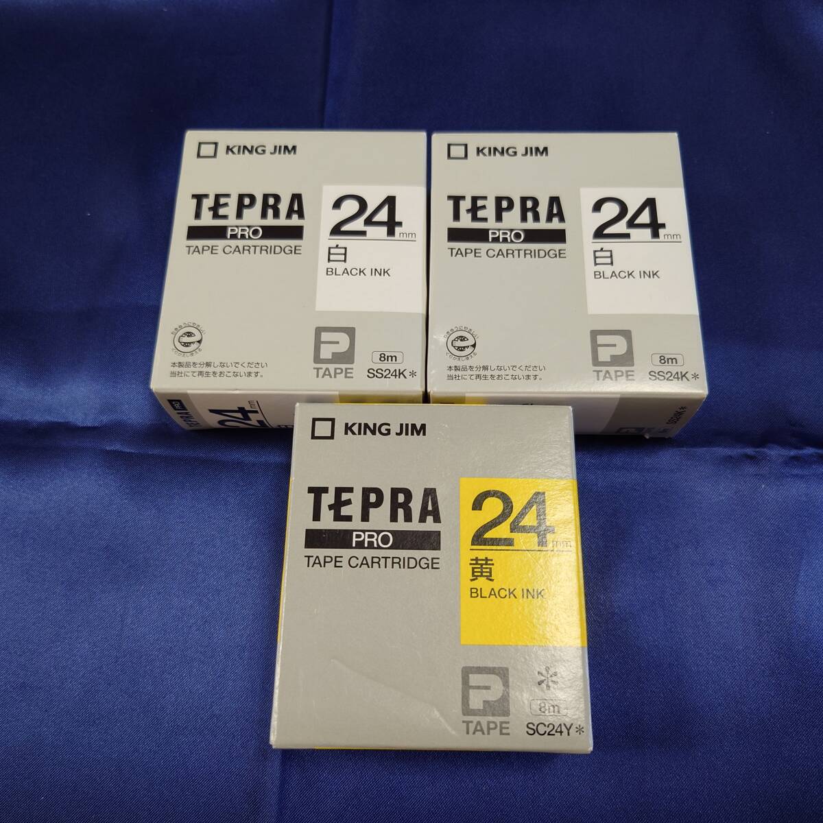 【未使用/未開封】 TEPRA PRO テプラ プロ テープ 24ｍｍ 白 黄 SS24K 2個 SC24Y 1個_画像1