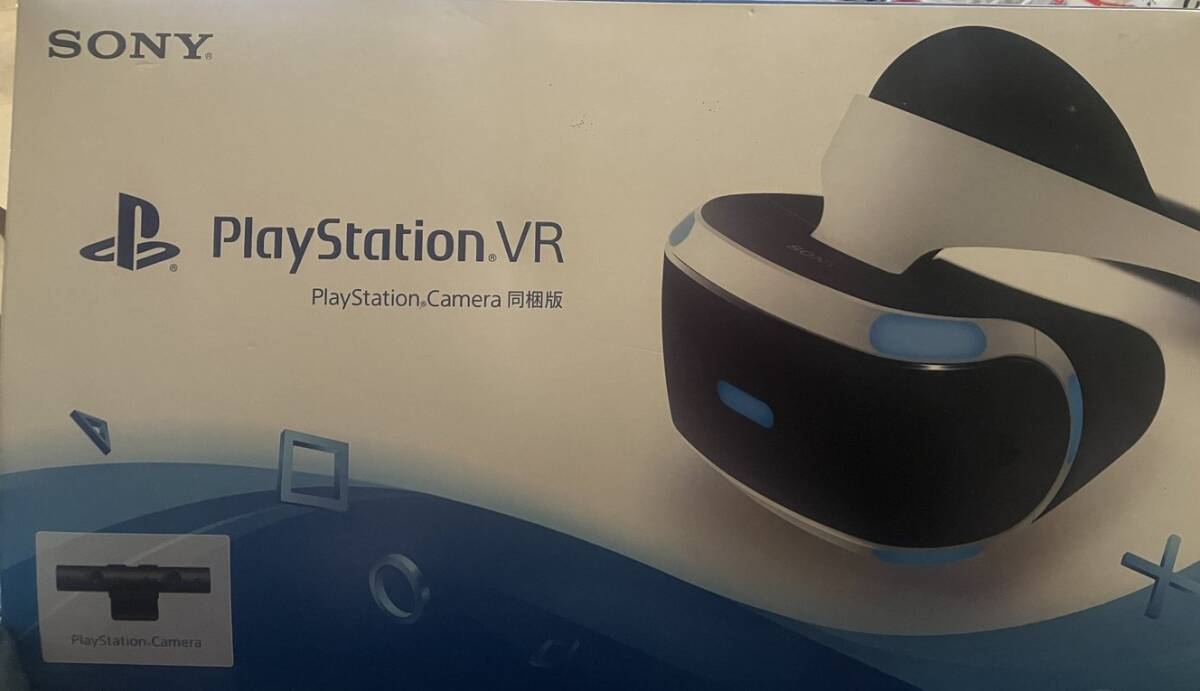 PSVR Camera同梱版 中古（概要欄をよく確認の上でご了承頂ける方のみ） CUHJ-16001 / 送料込み・匿名発送　動作確認済み_画像1