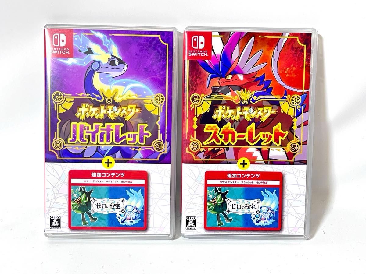 Switch】 ポケットモンスター バイオレット+ゼロの秘宝 Switch】 ポケットモンスター バイオレット+ゼロの秘宝