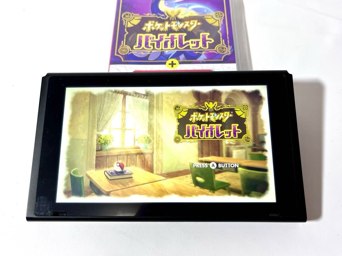 Switch】 ポケットモンスター バイオレット+ゼロの秘宝 Switch】 ポケットモンスター バイオレット+ゼロの秘宝