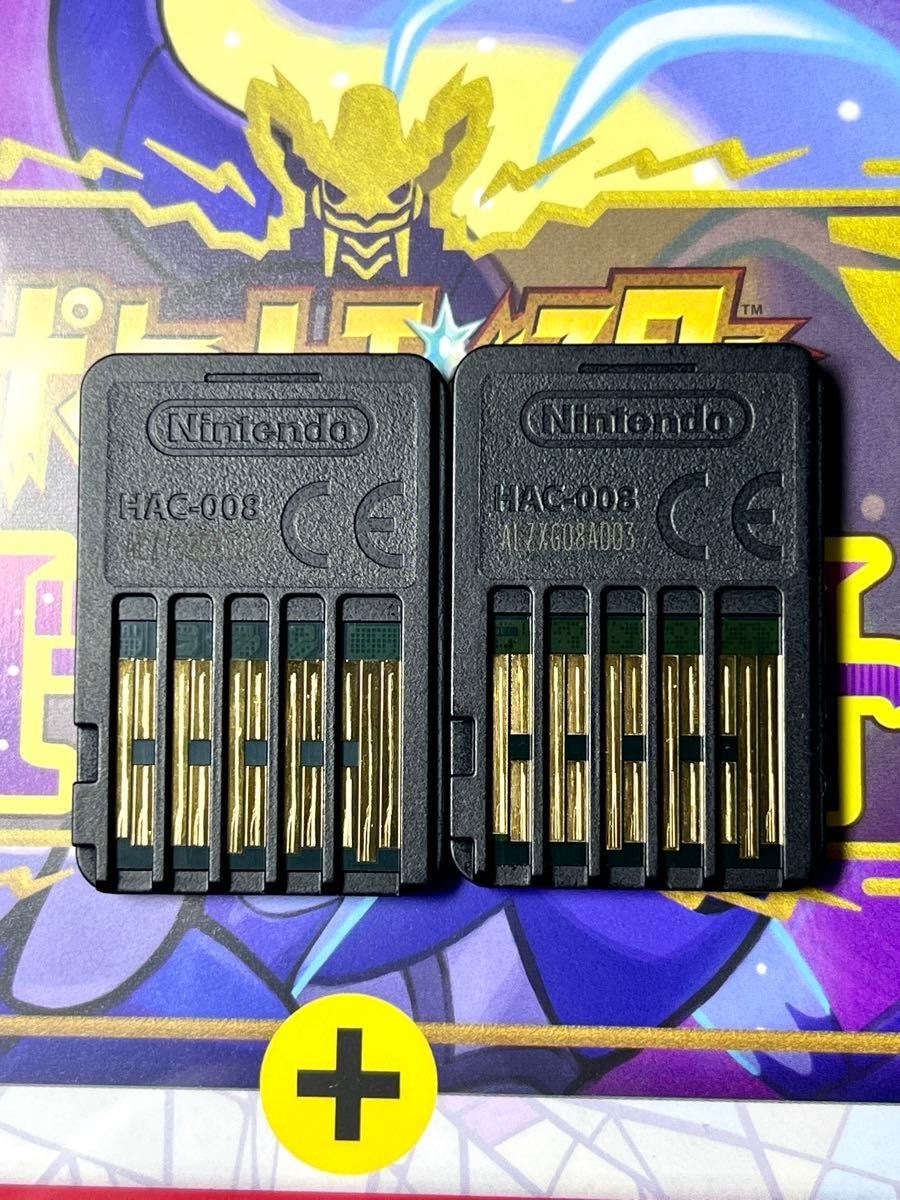 Switch】 ポケットモンスター バイオレット+ゼロの秘宝 Switch】 ポケットモンスター バイオレット+ゼロの秘宝