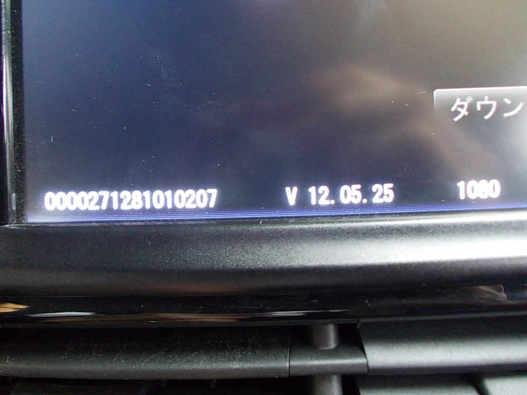  operation has been confirmed # Peugeot 208/A9HM01 Panasonic original Memory Navi navi unit monitor tuner attaching CN-ZU500XA map 2012 year 