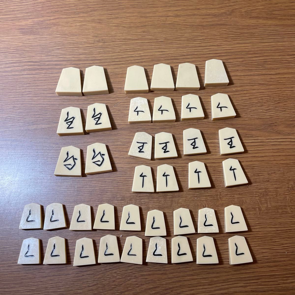 将棋駒 将棋 駒 彫駒 プラッチック製 昭和レトロ|Yahoo!フリマ 将棋駒 将棋 駒 彫駒 プラッチック製 昭和レトロ|Yahoo!フリマ