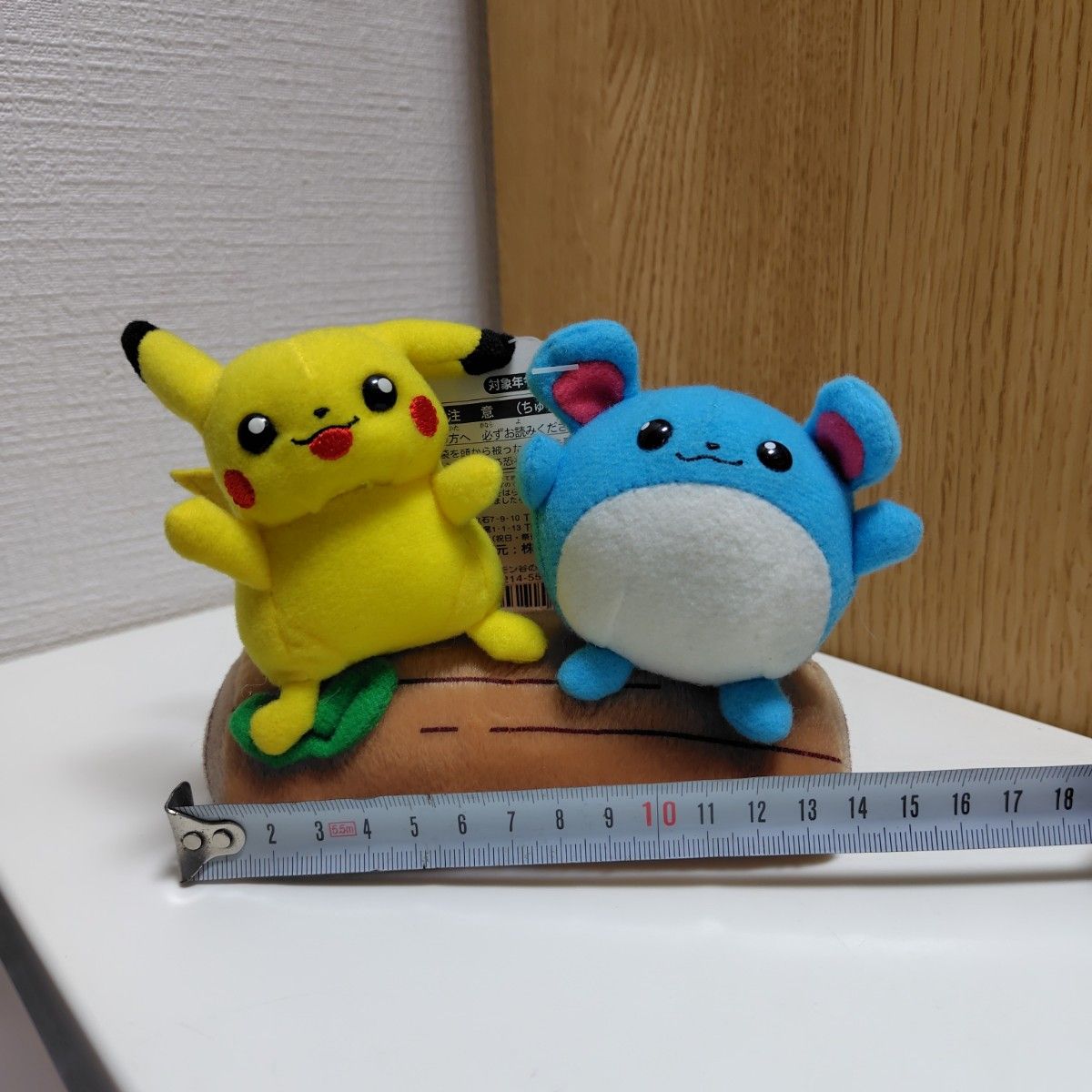 ポケットモンスター ポケモン谷のぬいぐるみ ピカチュウ マリル TOMY レトロ