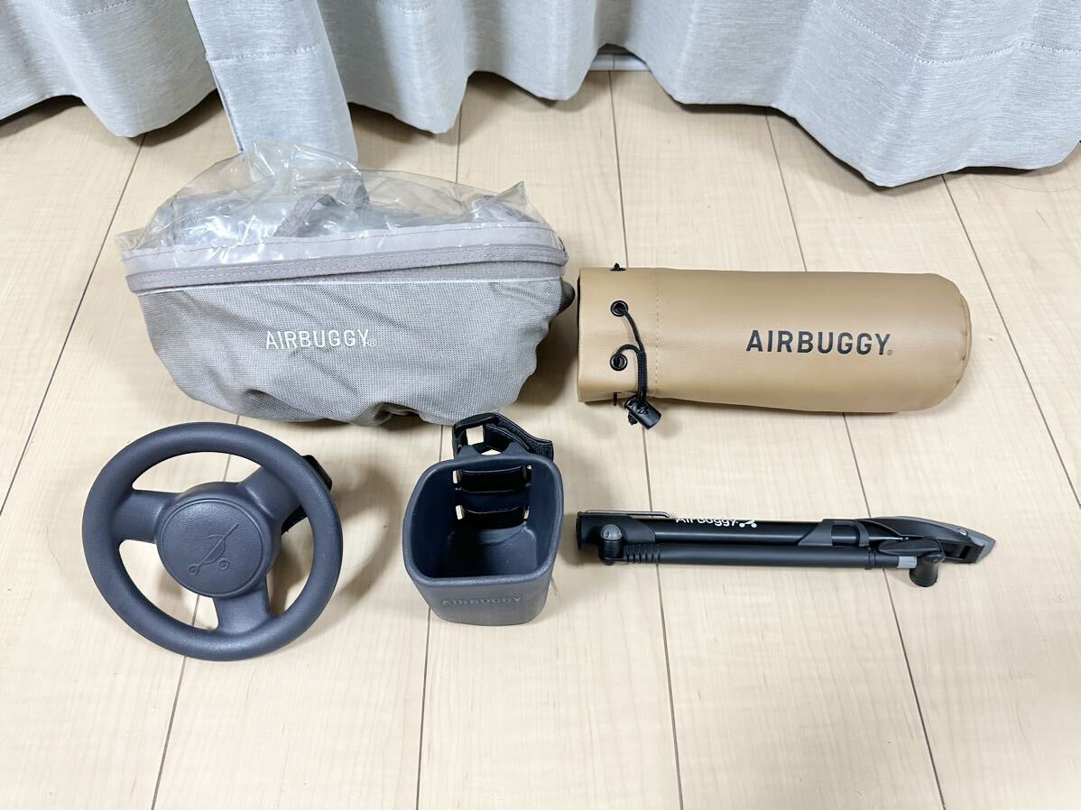 AirBuggy エアバギー ココ ブレーキ エクストラ フロムバース ベージュ