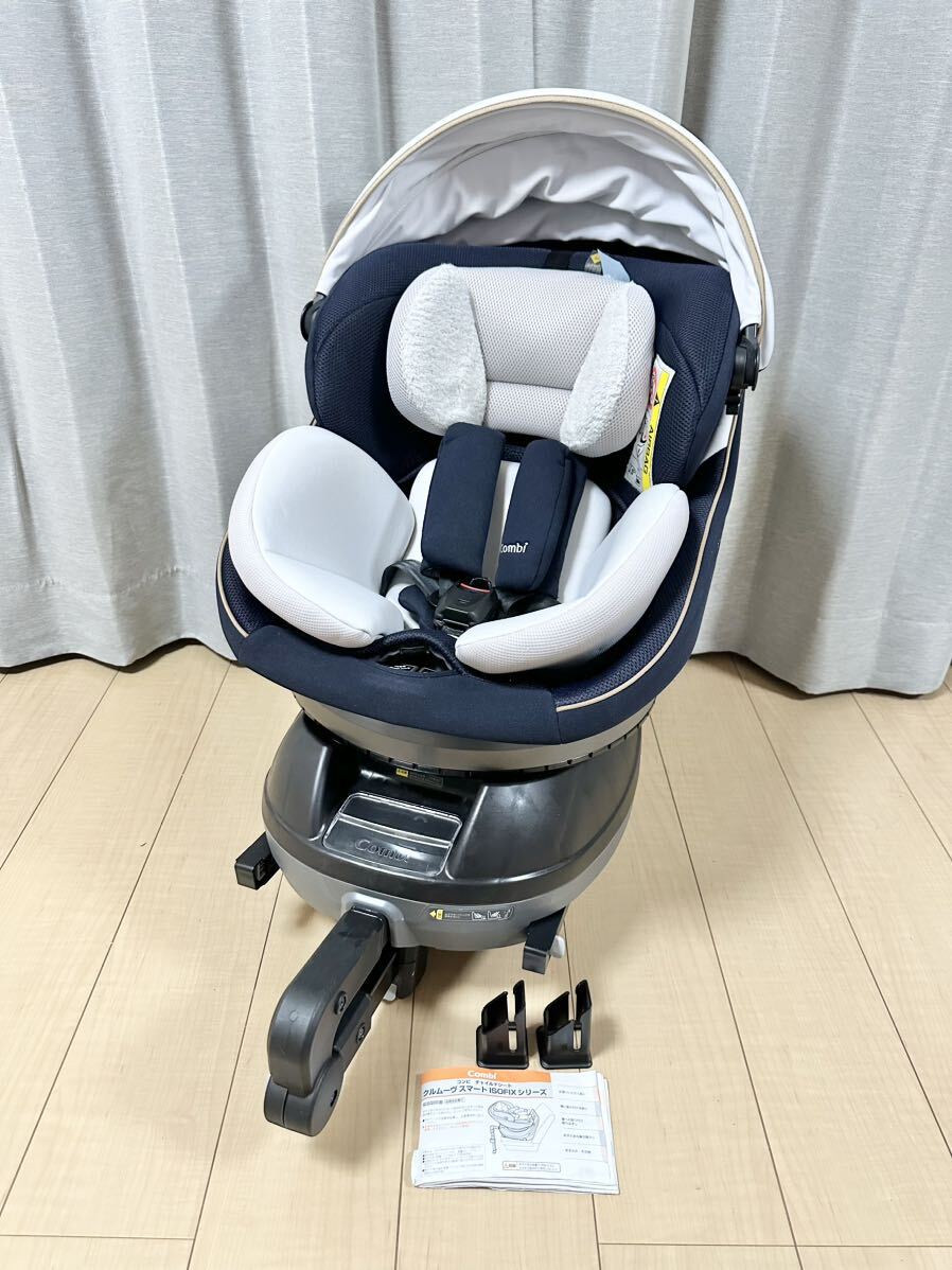  хорошая вещь комбинированный детское кресло kru Move ISOFIX темно-синий JL-590