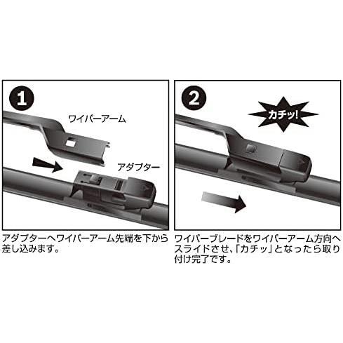 ★2.単品_スタイル:AJ40TL★ () ワイパー ブレード エアロツイン J-フィット 400mm AJ40TL トップロック オールシーズン対応_画像9