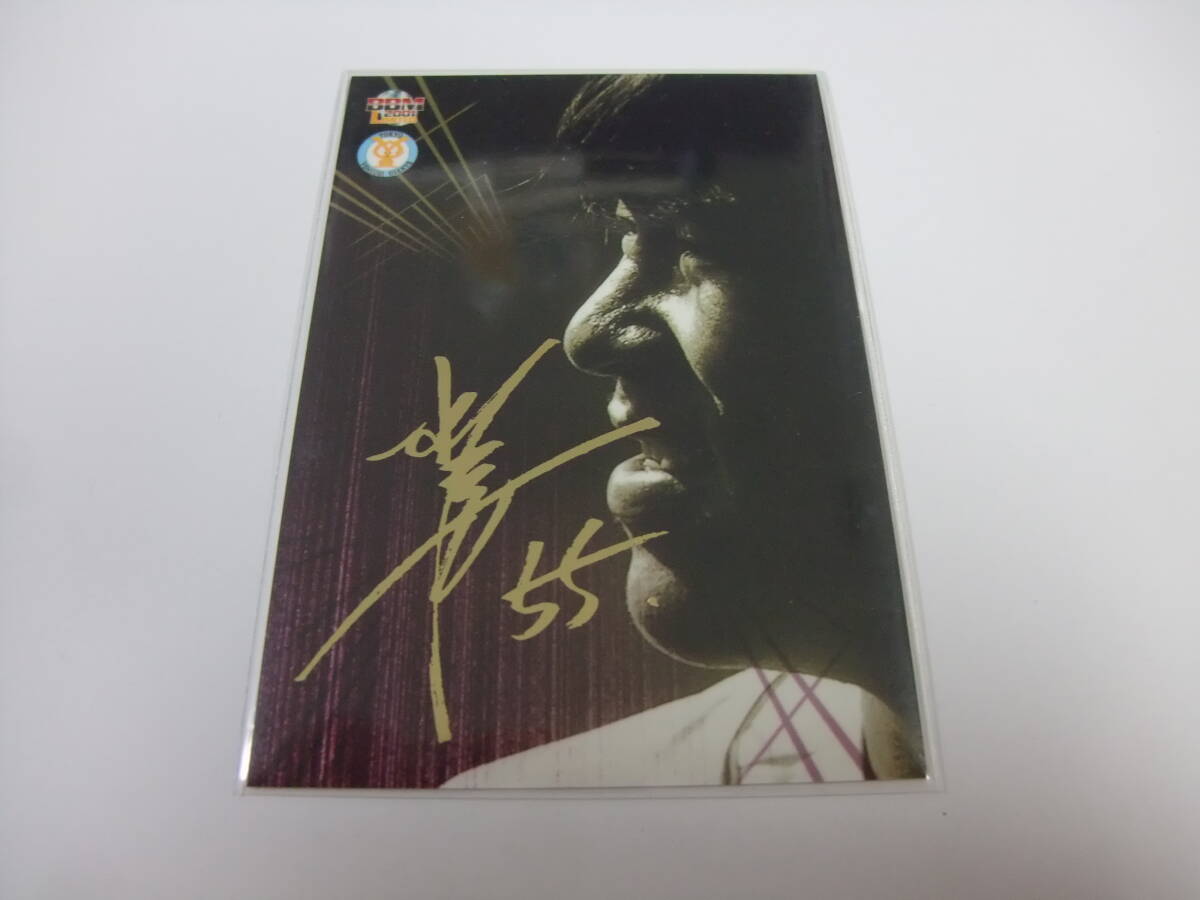 2001 S4 松井秀喜 巨人 印刷サイン　インサート プロ野球 カード BBM　読売ジャイアンツ_画像1