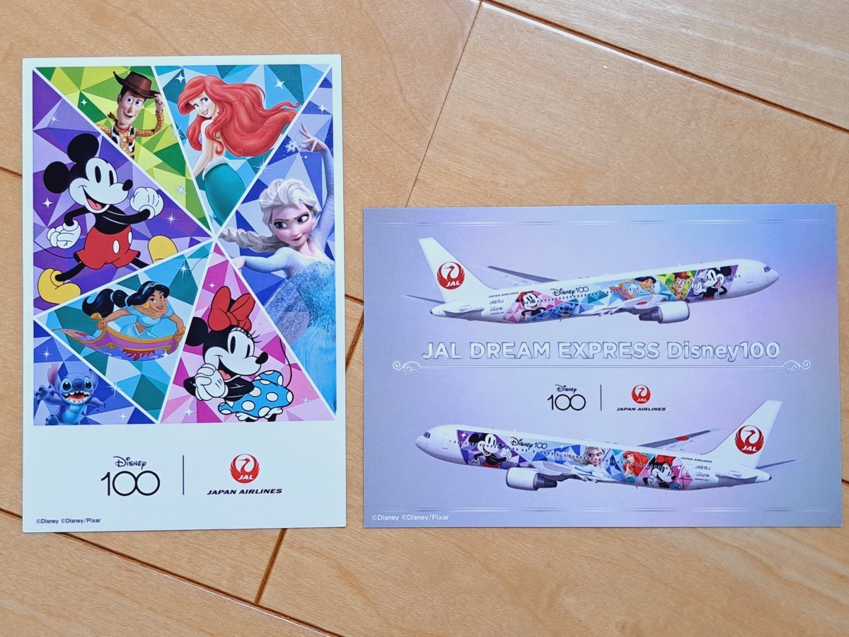 JAL 日本航空 非売品 限定 ポストカード 特別塗装機 ドリームエクスプレス Disney100 ディズニー ミッキー ミニー エルサ 絵はがき 新品_画像1