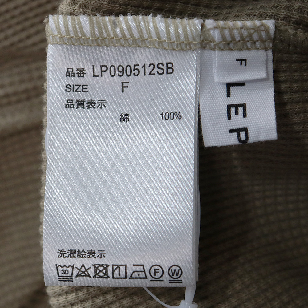 レプシィム LEPSIM 暑い夏でも1枚で完成する カップ付 アメスリ ロング ワッフル ワンピース ベージュ コットン レディース マキシ丈 FREEの画像7