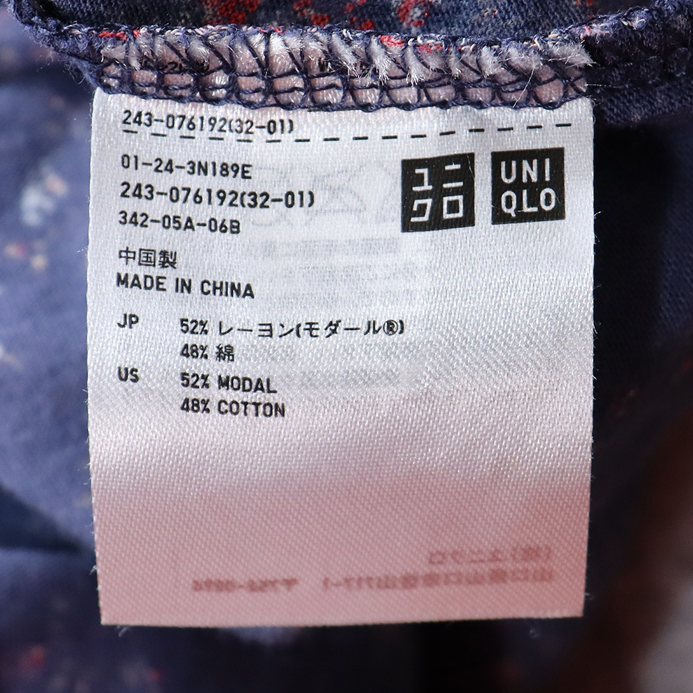 ユニクロ グリーンゲイト UNIQLO green gate レーヨン コットン ノースリーブ ロング ワンピース ネイビー 花柄 マキシ丈 フレア L size_画像6