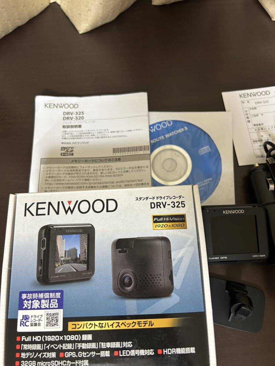 送料無料　KENWOOD DRV-325 ドライブレコーダー_画像2
