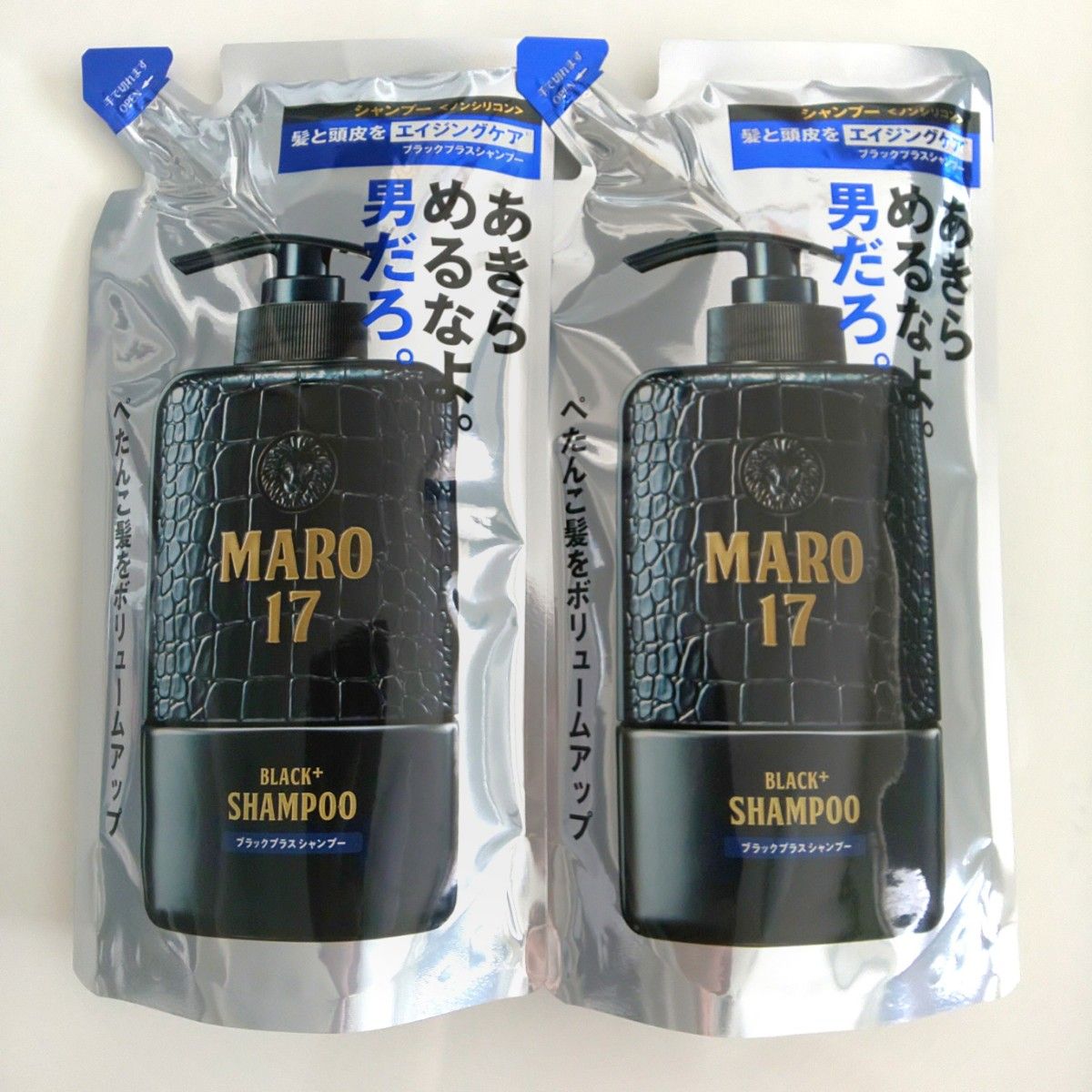 MARO マーロ 17　ブラックプラスシャンプー　つめかえ　300ml　２袋【価格の相談・カテゴリ変更  不可】