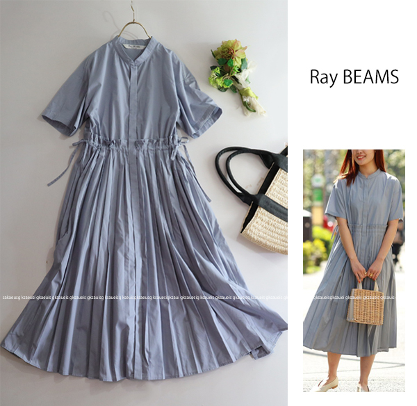 Ray BEAMS レイビームス★大人可愛い♪ウエストシャーリングプリーツスカートシャツワンピースの画像1