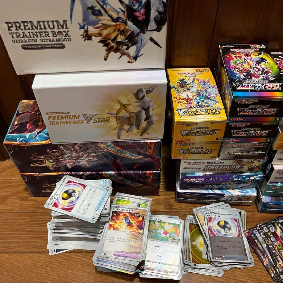 ポケモンカード 引退品|Yahoo!フリマ(旧PayPayフリマ) ポケモンカード 引退品|Yahoo!フリマ(旧PayPayフリマ)