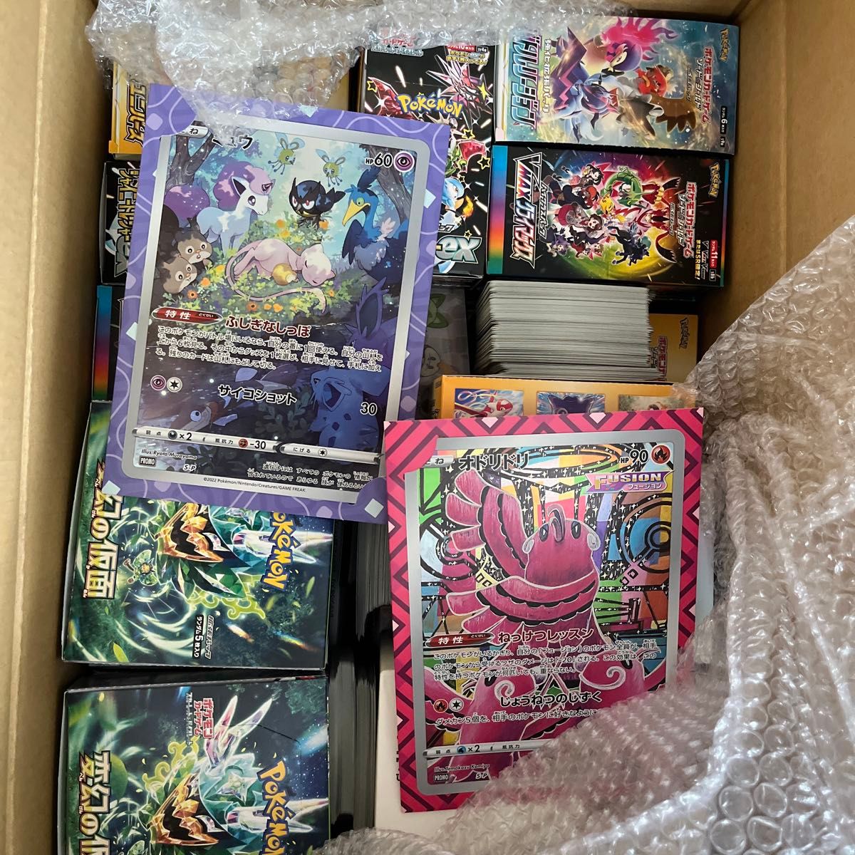ポケモンカード 引退品|Yahoo!フリマ(旧PayPayフリマ) ポケモンカード 引退品|Yahoo!フリマ(旧PayPayフリマ)