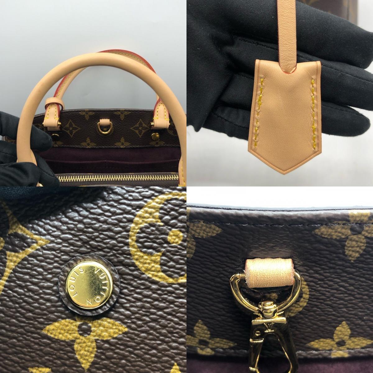 ルイ・ヴィトン LOUIS VUITTON モンテーニュBB M41055 モノグラム レディース 中古_画像9