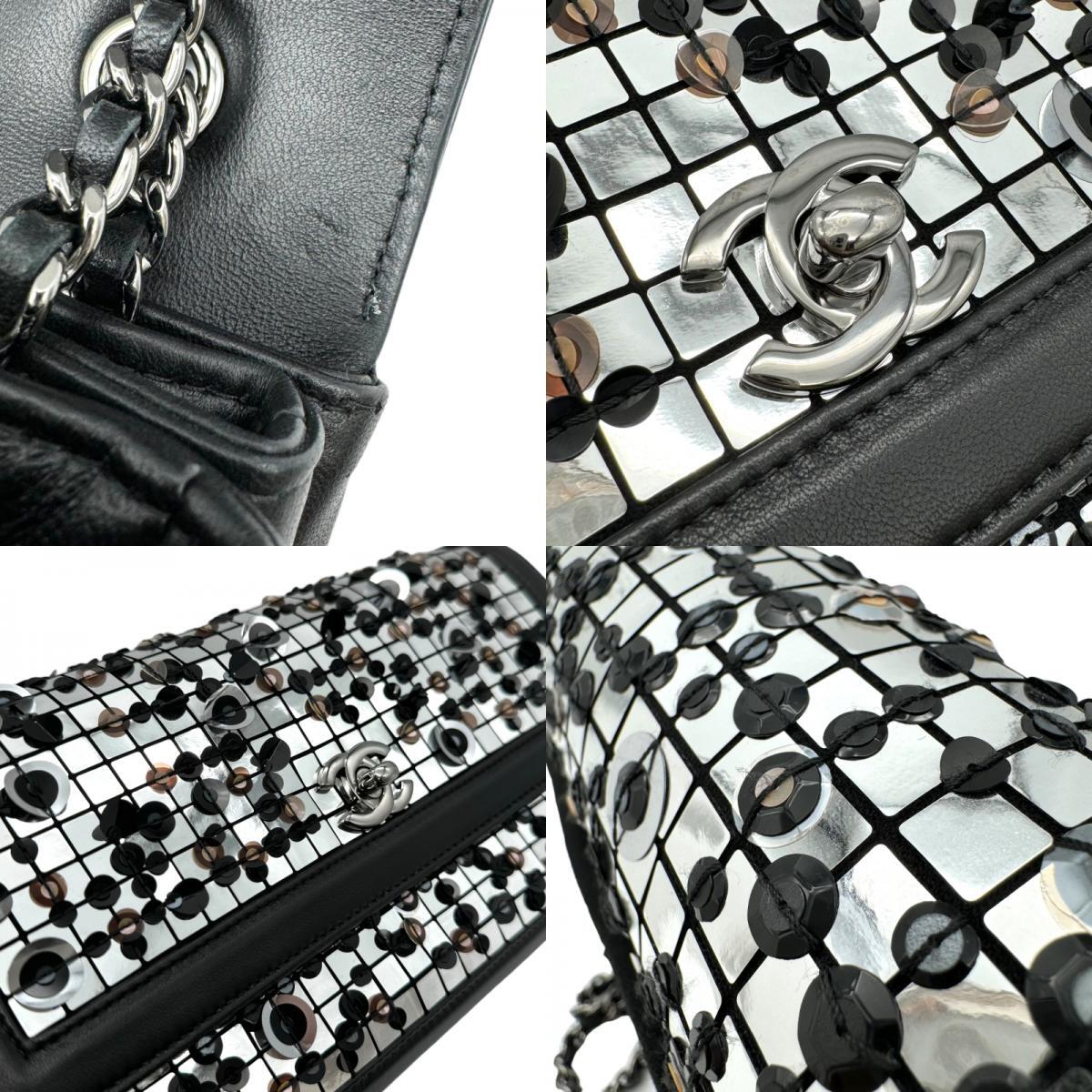 シャネル CHANEL スパンコール チェーンショルダーバッグ A91146 ブラック×シルバー×ピンク シルバー金具 ラムスキン レディース 中古_画像9