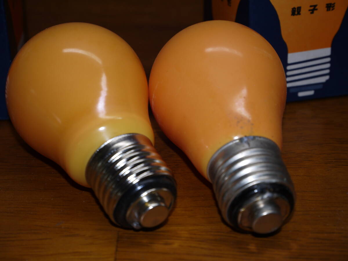 L-8　東芝　暗室電球（親子型）2個セット_画像5