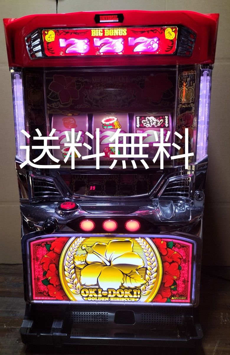 5号機 沖ドキ 30 30パイ初代パネル ドアキー 設定キー コイン 5号機 沖ドキ 30 30パイ初代パネル ドアキー 設定キー コイン