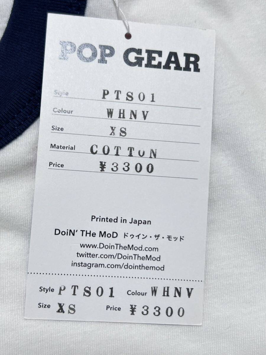 新品 定価3630円 POP GEAR ターゲットマーク リンガー 半袖Tシャツ　　ポップギア トリムT DoiN’ THe MoD モッズ UK ロック バンド 柳9618_画像4