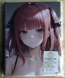 T-AHM000493 五等分の花嫁 中野二乃_五等分の花嫁 中野二乃 00005 ★抱き枕カバー45*90cm 2way★ タオ_画像1